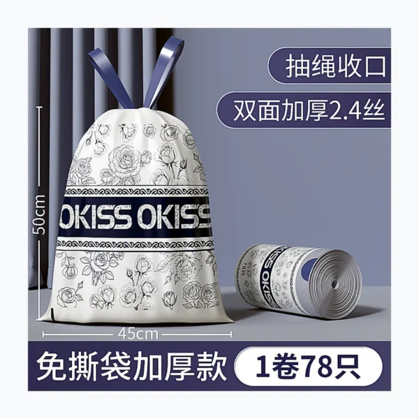 OKISS Garbage Bag Rolls - 47x50 cm, 78 pcs, Blue (MSCSSLMGQS78) product image