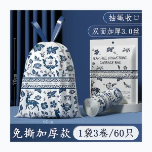 OKISS Garbage Bag Rolls - 60x70 cm, 60 pcs (MSLFZ03) product image