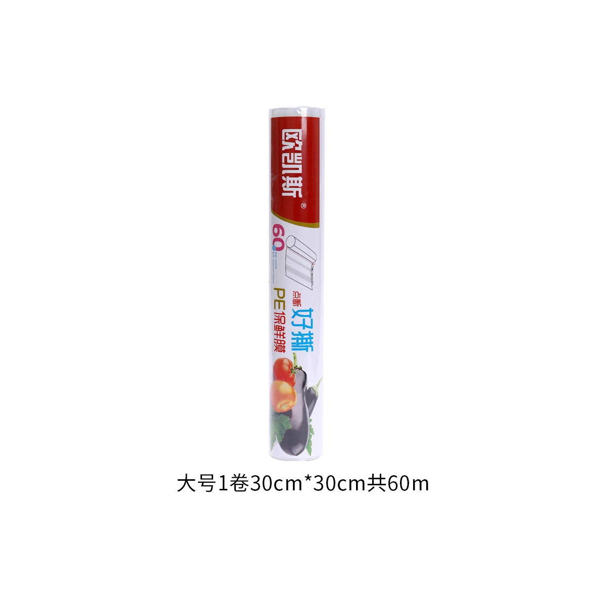 OKISS Perforated Plastic Wrap Roll - 30 cm x 60 m (DDBXM60) product image